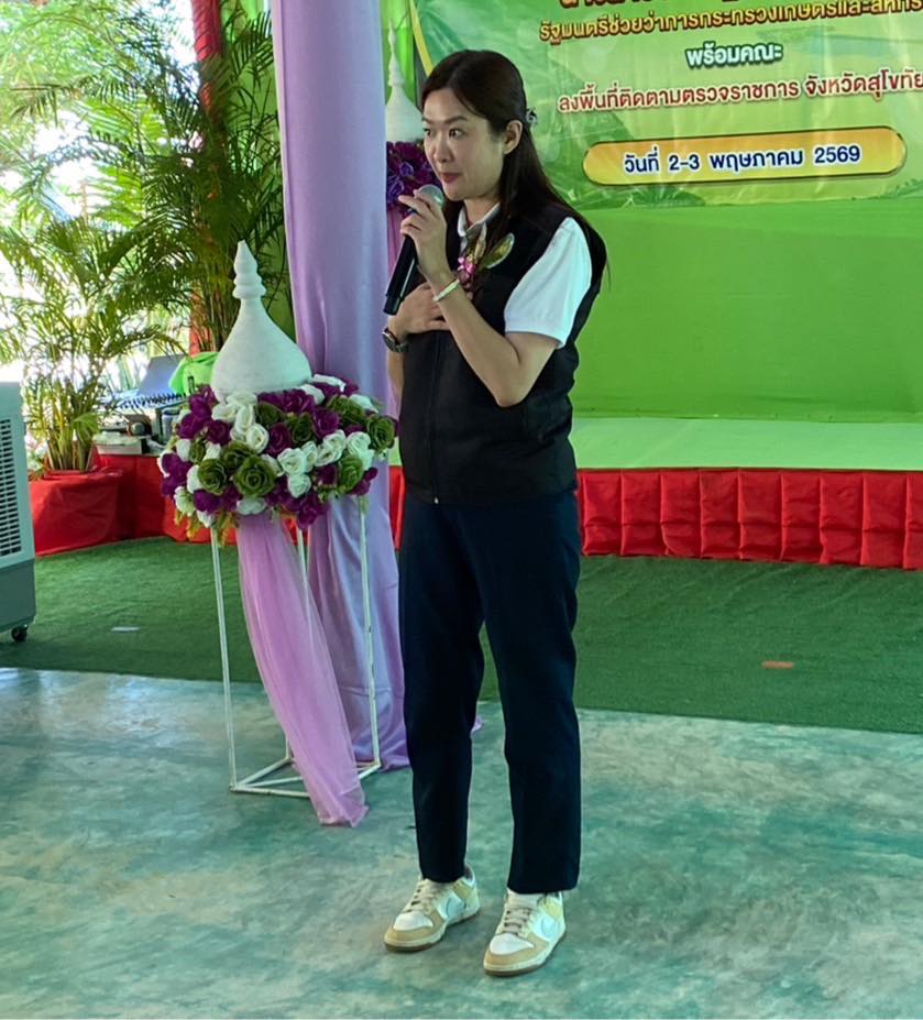 title - ส.ป.ก.ร่วมติดตามรัฐมนตรีช่วยว่าการกระทรวงเกษตรและสหกรณ์ (นางสาวปิยะรัฐชย์ ติยะไพรัช) ลงพื้นที่การตรวจราชการในอำเภอสวรรคโลก อำเภอกงไกรลาศ อำเภอศรีสําโรง และอำเภอเมืองจังหวัดสุโขทัย